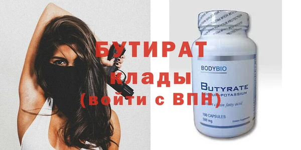 a pvp Новодвинск