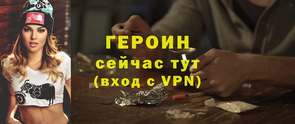 a pvp Новодвинск